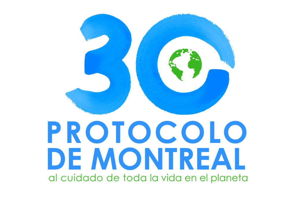 몬트리올 의정서 Montreal Protocol